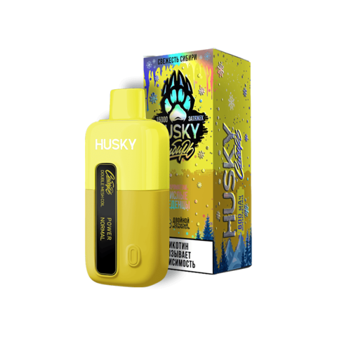 Husky X Сибирь 15000 затяжек Sour Candies (Кислые Конфеты)
