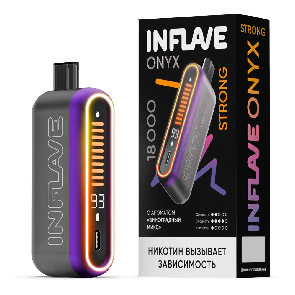 Inflave Onyx Strong 18000 затяжек Виноградный Микс