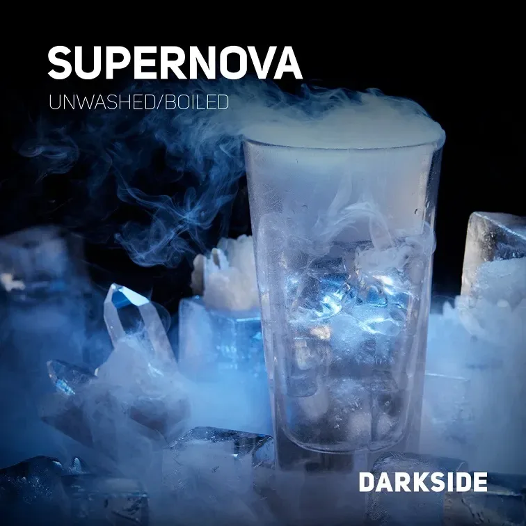 Табак для кальяна DarkSide Core Supernova (Супернова) 100 гр