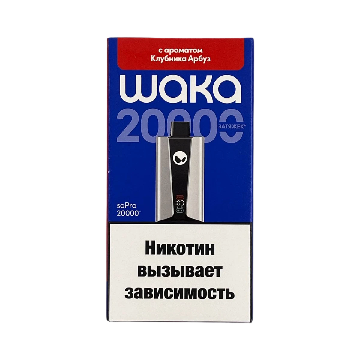 WAKA soPRO 20000 Затяжек Strawberry Watermelon (Клубника Арбуз)