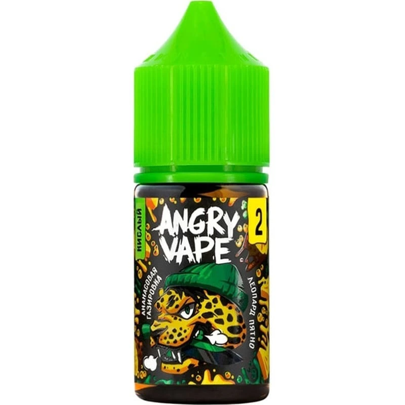 Жидкость Angry Vape Salt, 30 мл,(ЧЗ) Леопард Пятно (Ананасовая Газировка), 2%