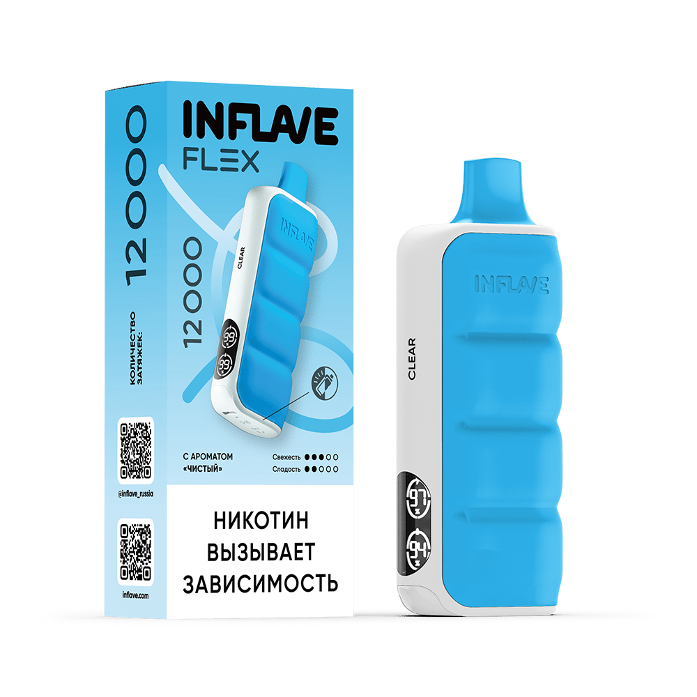 INFLAVE FLEX 12000 Затяжек Чистый