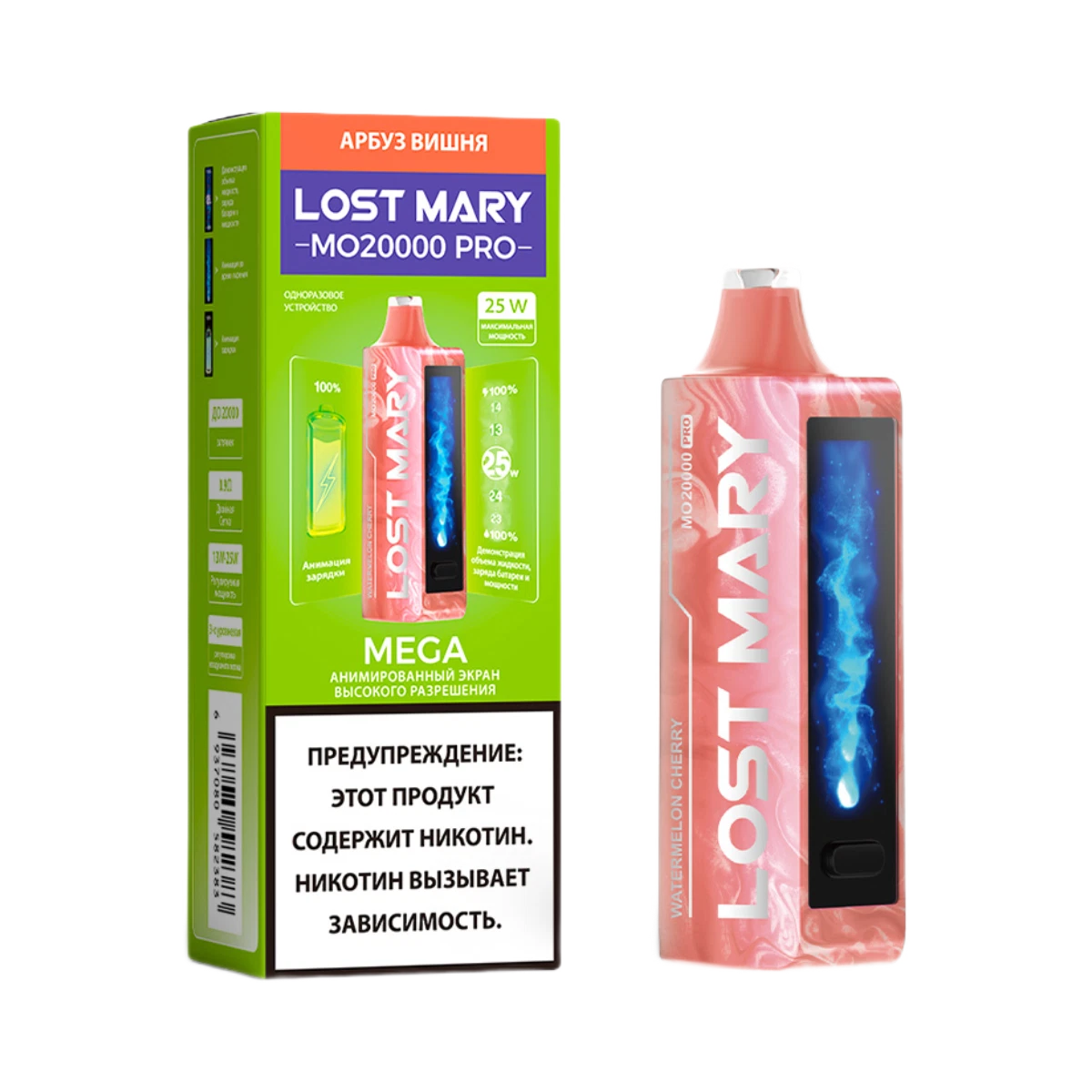 Lost Mary MEGA 20000 Затяжек Watermelon Cherry (Арбуз Вишня)