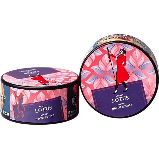 Табак для кальяна Satyr Lotus (Лотус) 25 гр
