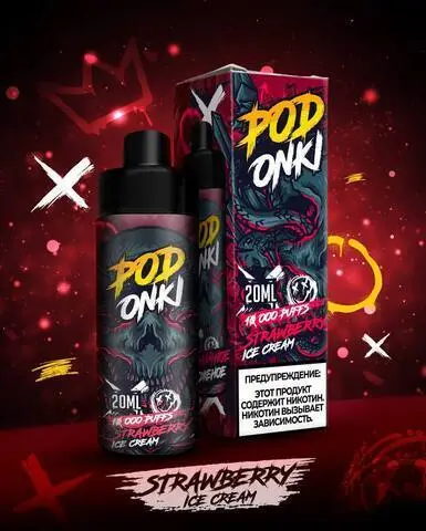 Podonki 10000 Dual Mesh Клубничное Мороженое