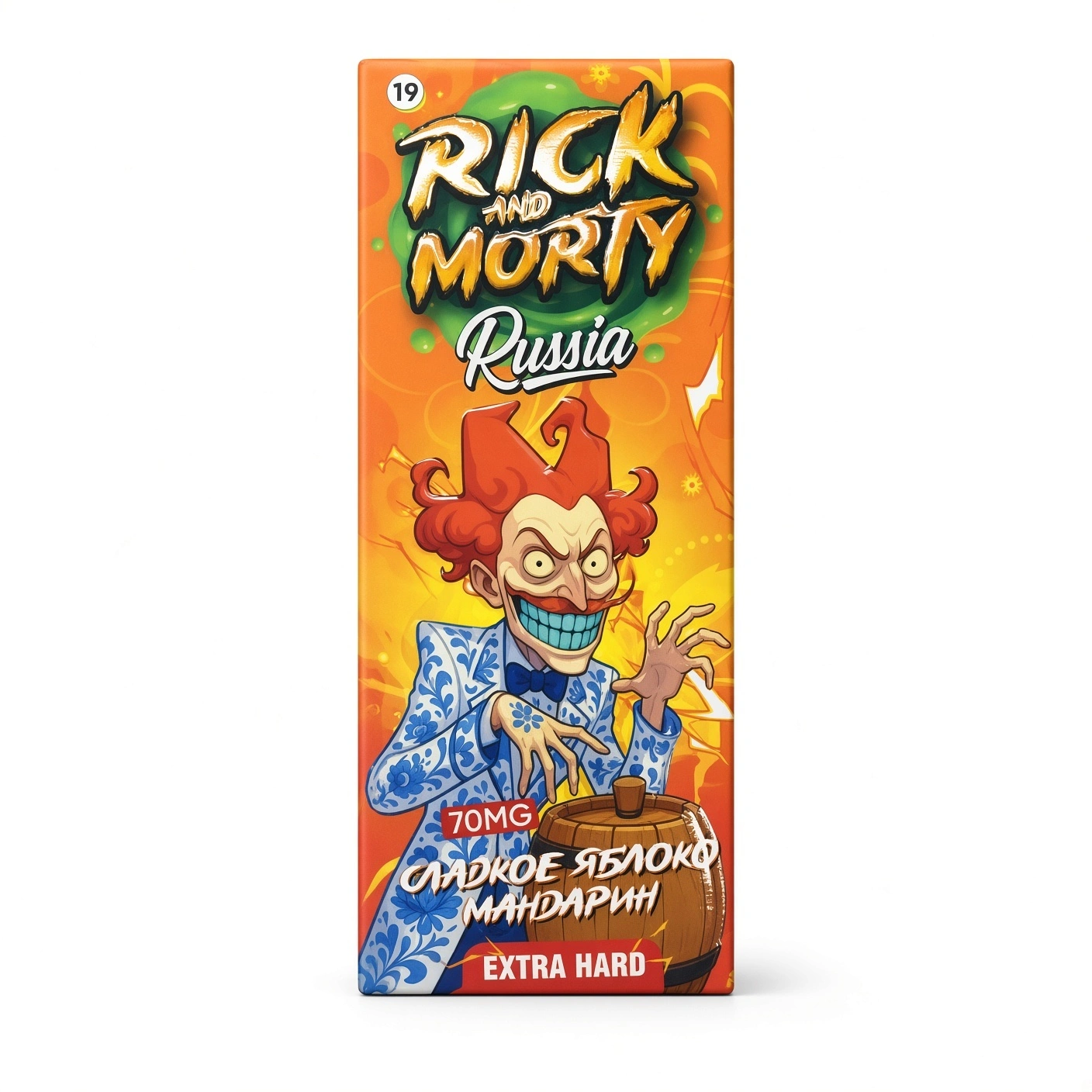 Жидкость Rick&Morty Russia Strong Сладкое Яблоко Мандарин 30 мл