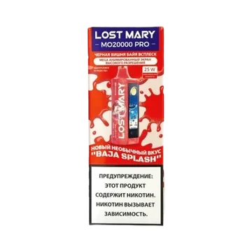 Lost Mary MEGA 20000 Затяжек Cherry Baja Splash (Черная Вишня Байя Всплеск)
