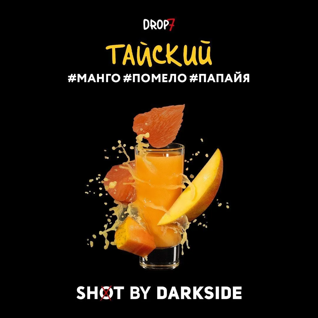 Табак для кальяна Darkside Shot Тайский 30 гр