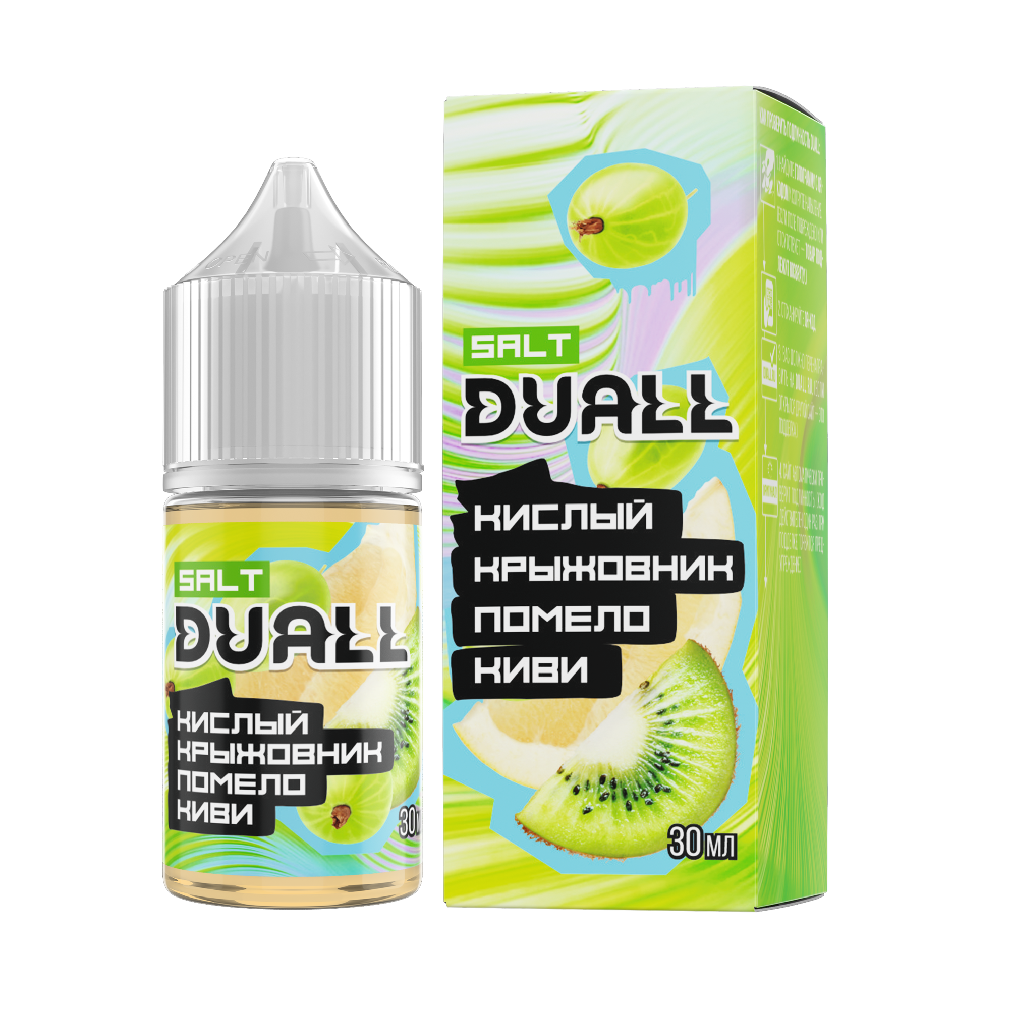 Жидкость Duall 20 мг Кислый Крыжовник Помело Киви 30 мл