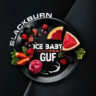 Табак для кальяна Black Burn feat GUF Ice Baby (Ягодный Сорбет с Грейпфрутом) 100 гр