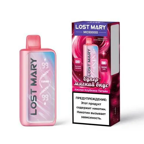 Lost Mary MO 30000 затяжек Кислая Клубника Питайя