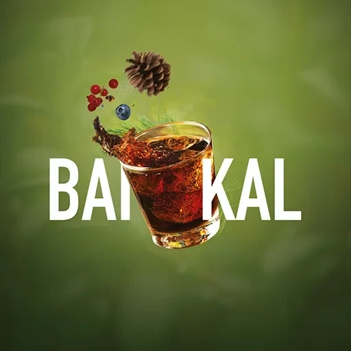 Табак для кальяна Must Have Baikal (Байкал) 125 гр