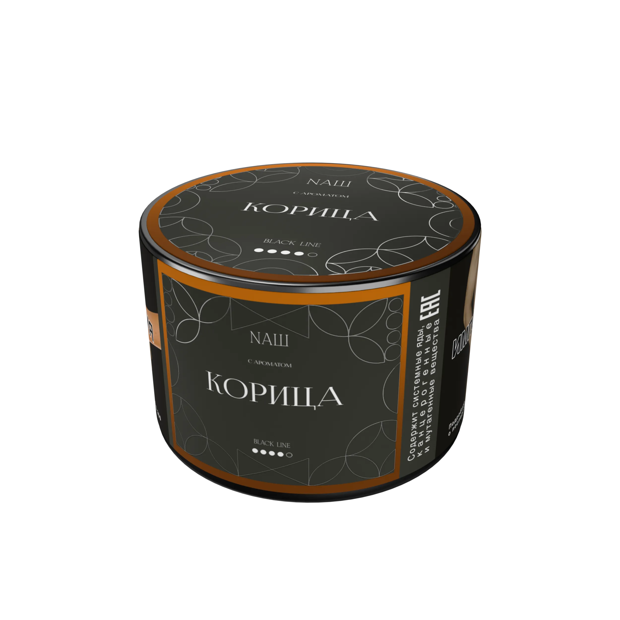 Табак для кальяна NAШ Black Корица 40 гр