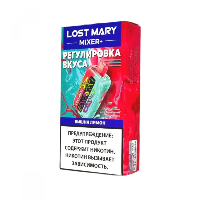 Lost Mary Mixer + 25000 затяжек Вишня Лимон