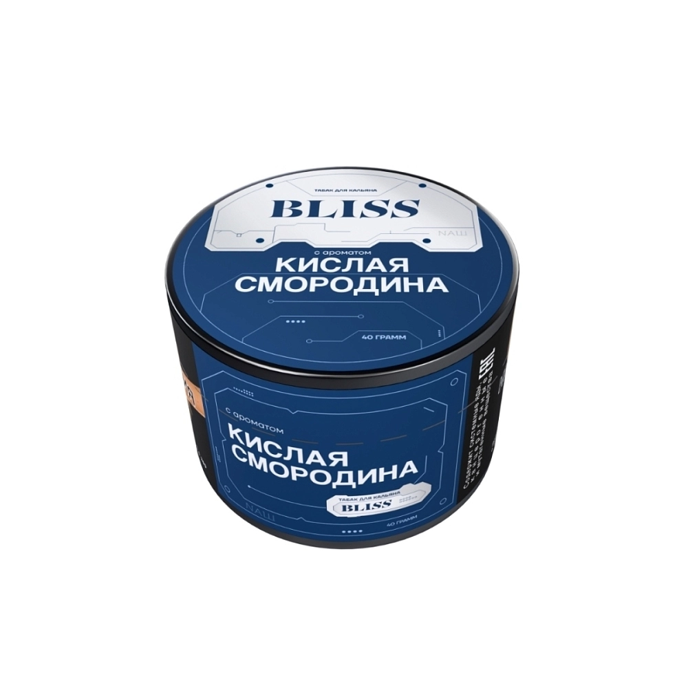 Табак для кальяна Bliss Кислая Смородина 40 гр