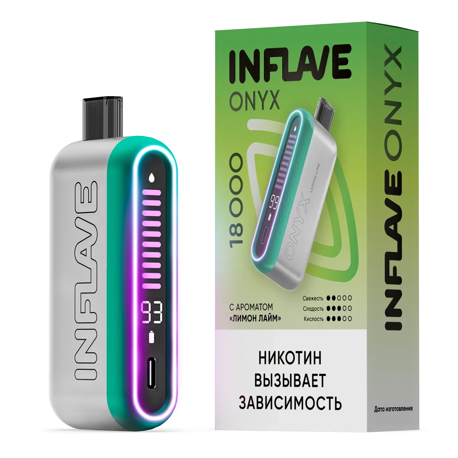 INFLAVE ONYX 18000 Затяжек Лимон Лайм