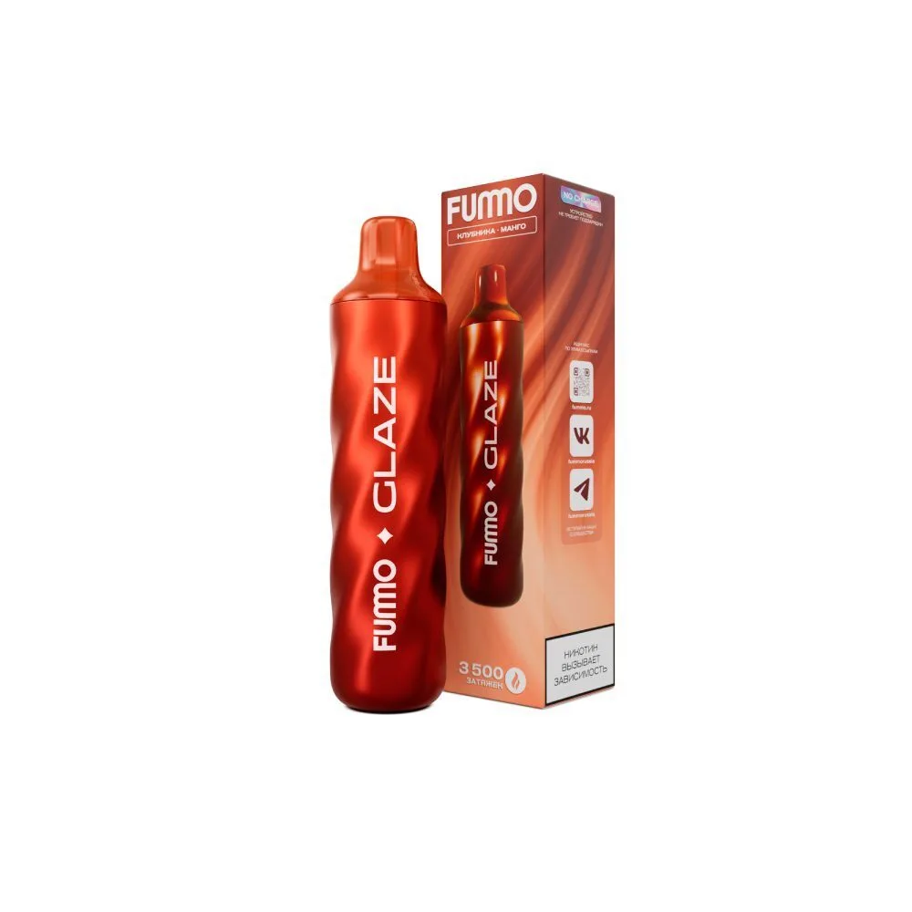 ЭСДН Fummo Glaze 3500 затяжек - Арбуз Клубника