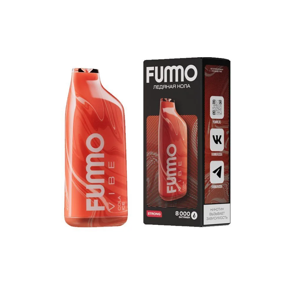 ЭСДН Fummo Vibe 8000 Вишневая Кола