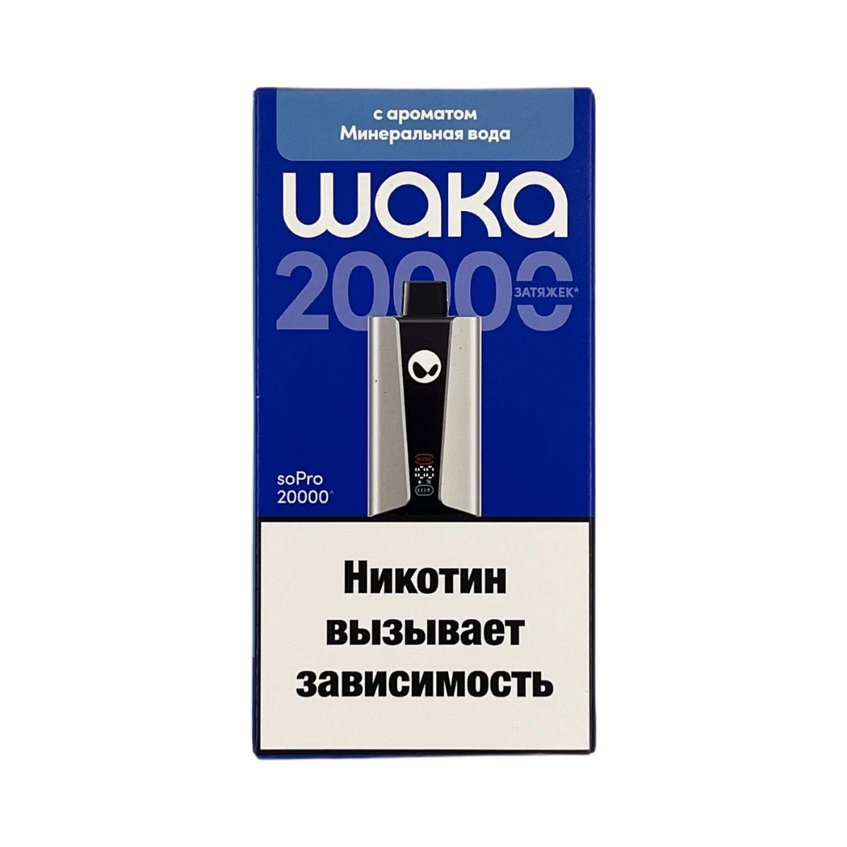 WAKA soPRO 20000 Затяжек Icy Mineral Water (Минеральная Вода)