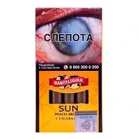 Сигариллы Handelsgold Sun (5 шт)
