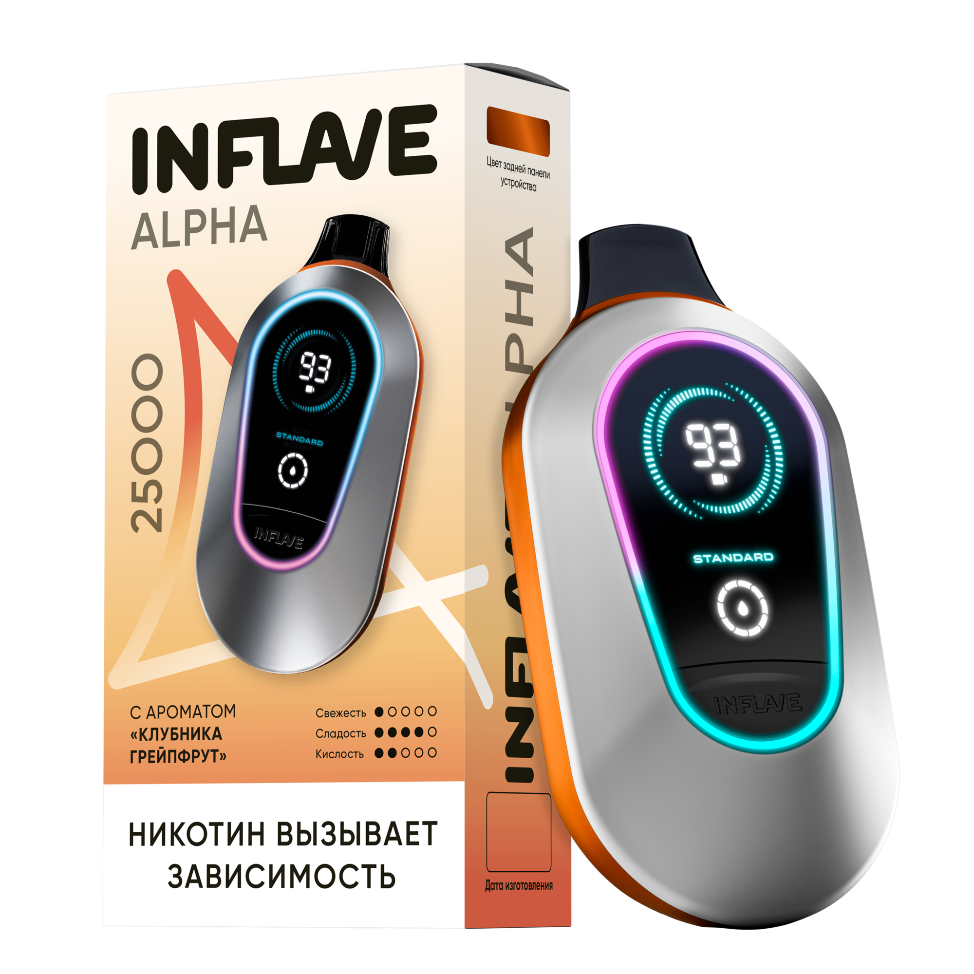 Inflave Alpha 25000 затяжек Клубника Грейпфрут