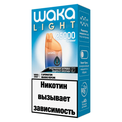 Waka Light Diva 25000 Затяжек Яблоко Персик