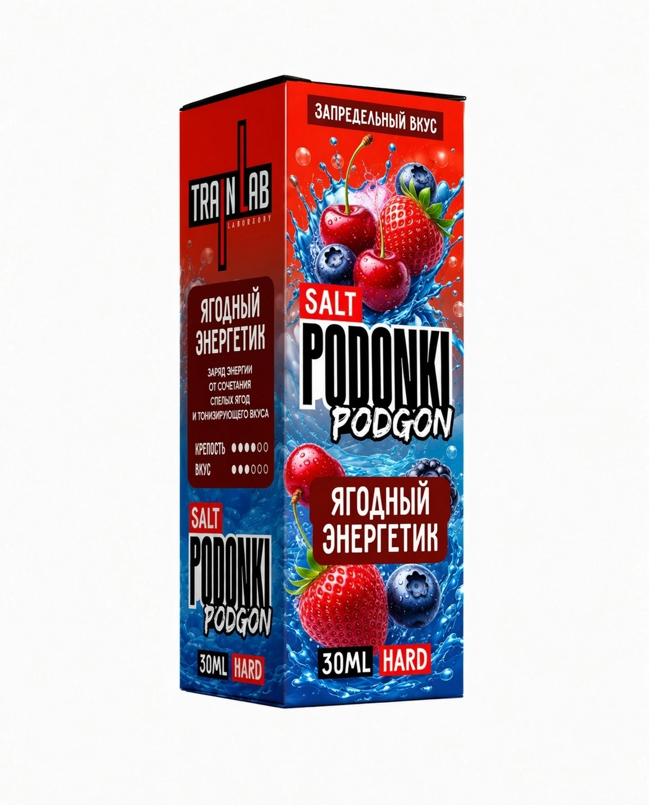 Жидкость Podonki Podgon Ягодный Энергетик 30 мл