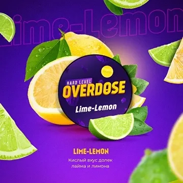 Табак для кальяна Overdose Lime Lemon (Лимон Лайм) 25 гр