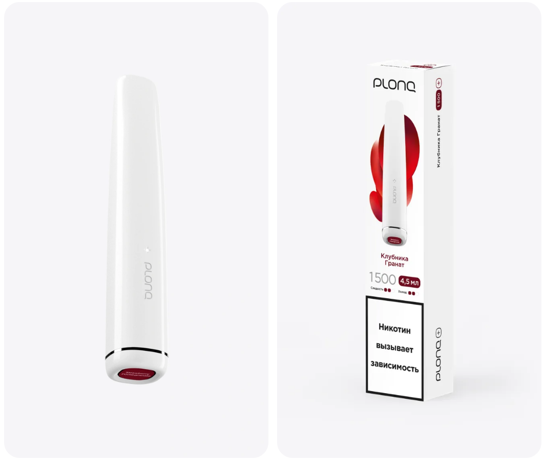 PLONQ Plus 1500 Затяжек Клубника Гранат