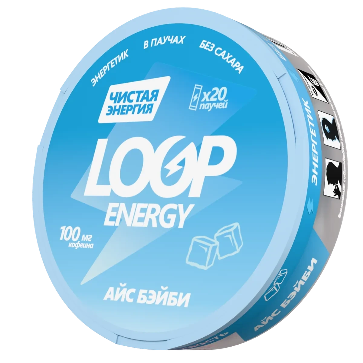 Энергетические паучи Loop Energy Айс Бэйби