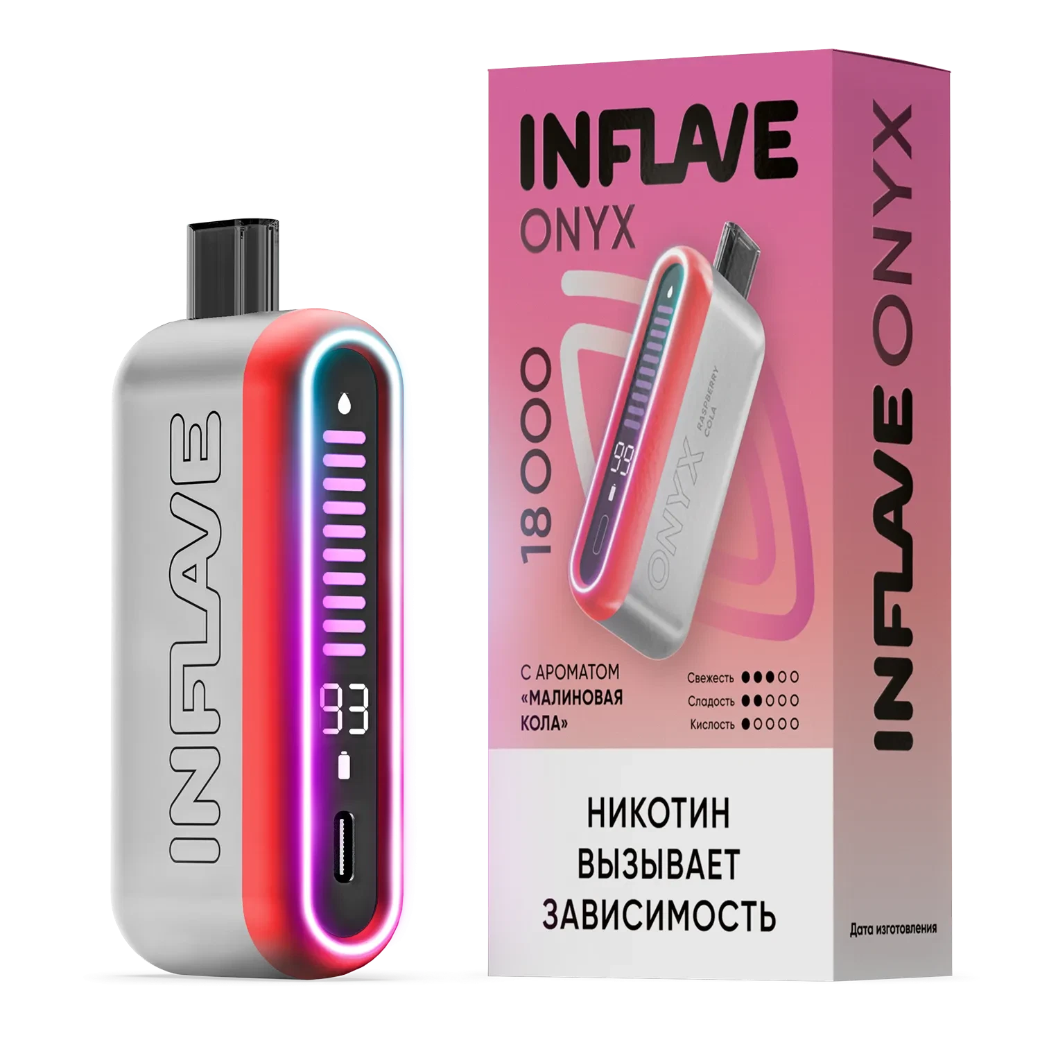 INFLAVE ONYX 18000 Затяжек Малиновая Кола