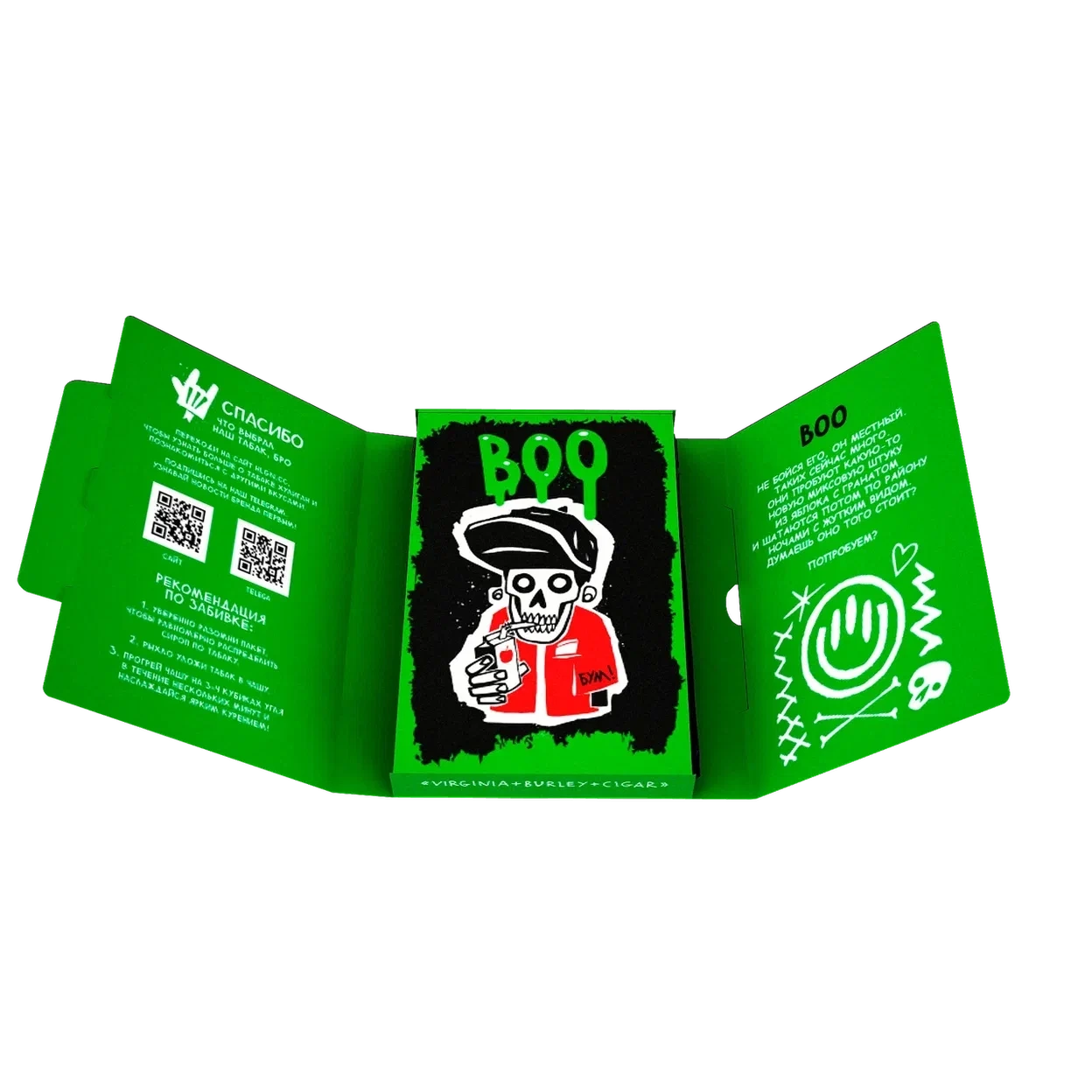 Табак для кальяна Хулиган Boo (Яблоко Гранат) 25 гр