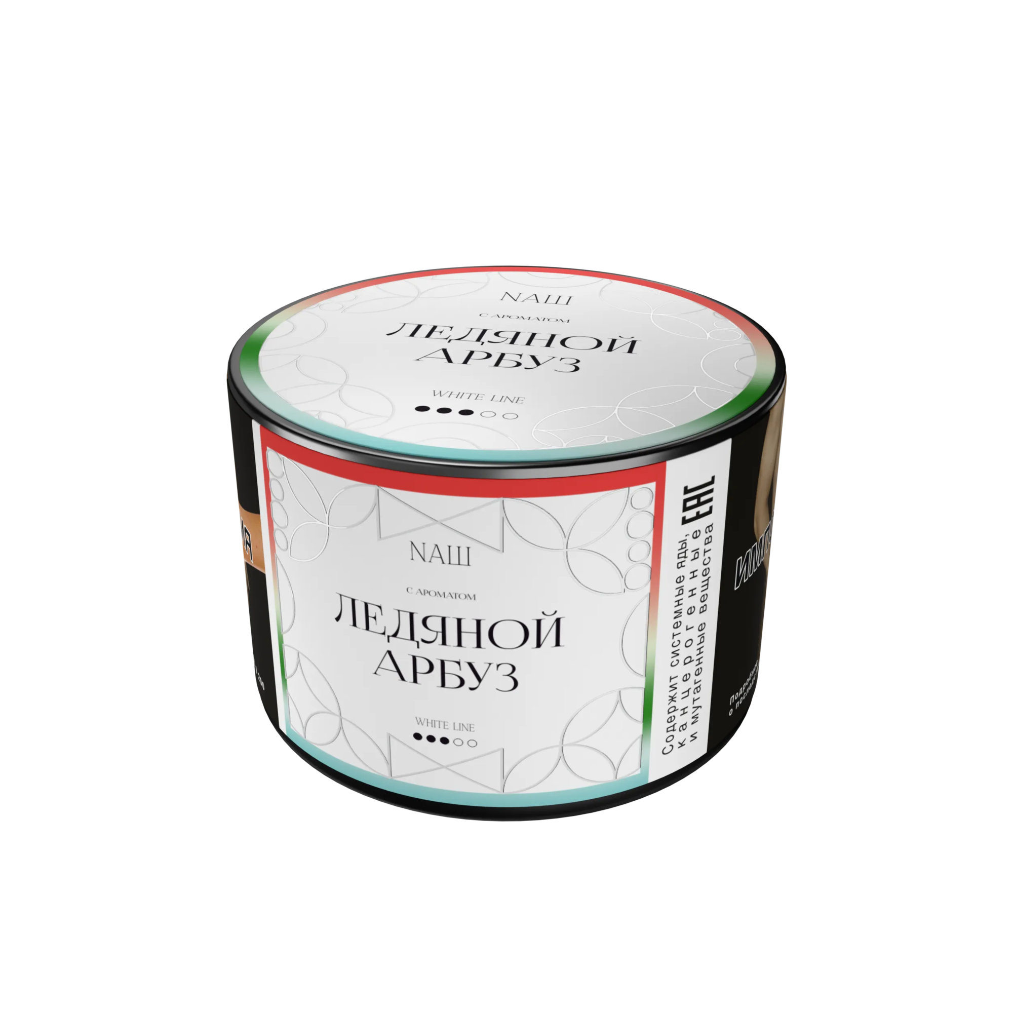 Табак для кальяна NAШ White Ледяной Арбуз 40 гр