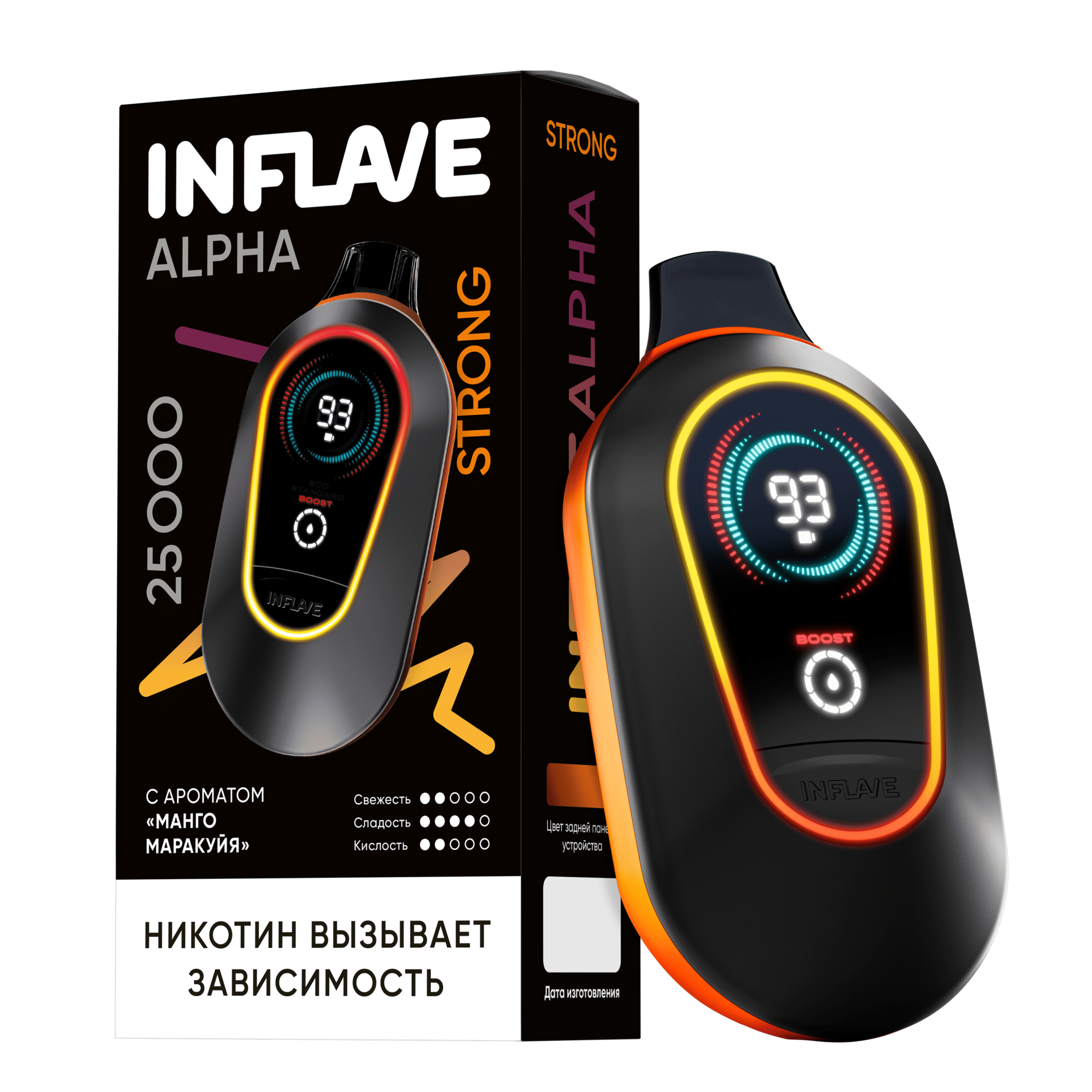 Inflave Alpha Strong 25000 затяжек Манго Маракуйя
