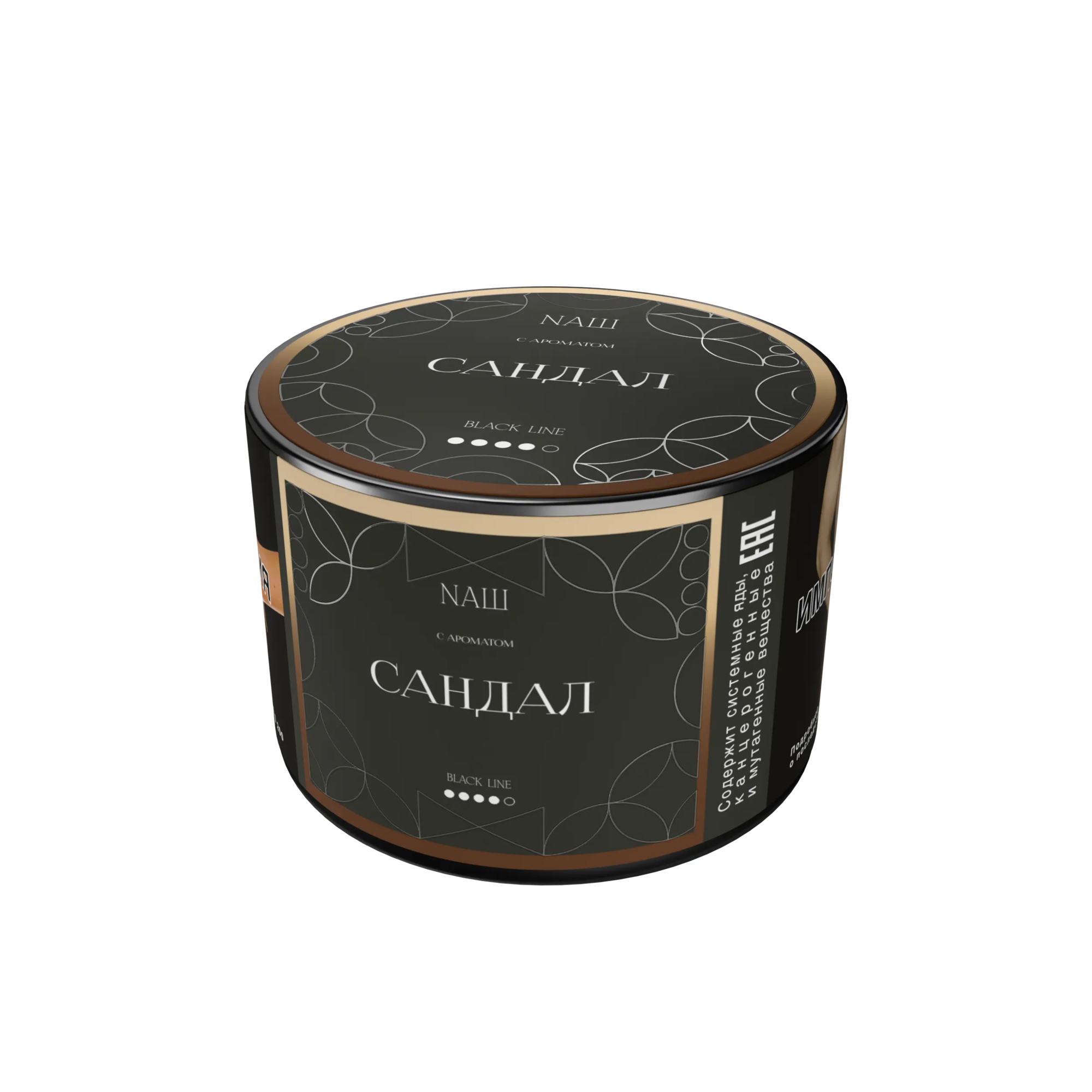 Табак для кальяна NAШ Black Сандал 40 гр