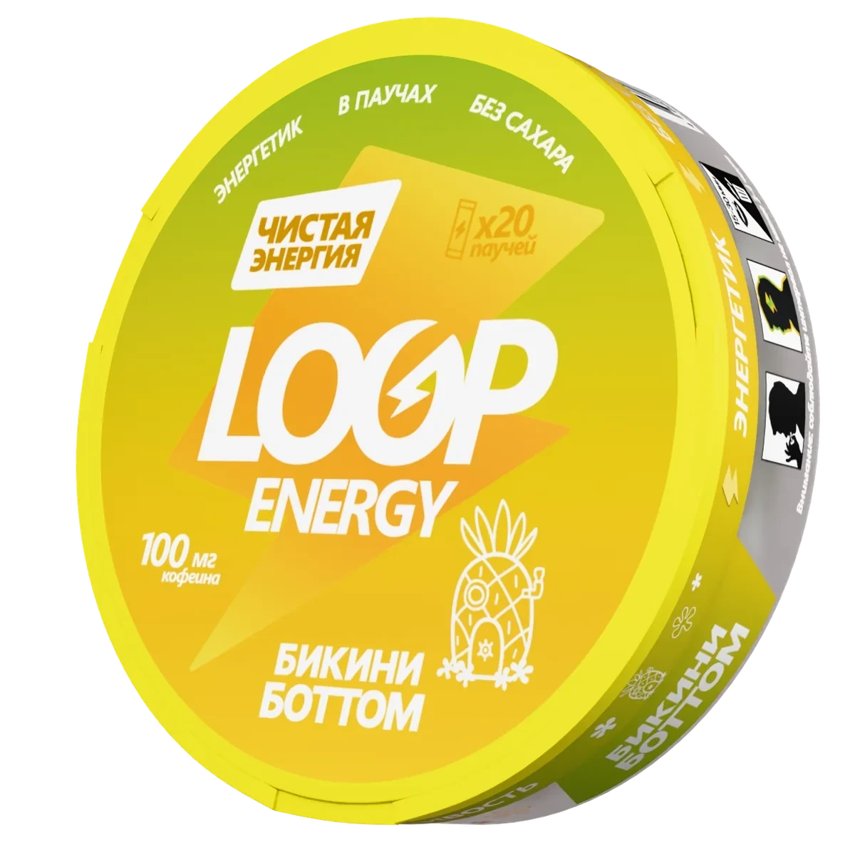 Энергетические паучи Loop Energy Бикини Боттом