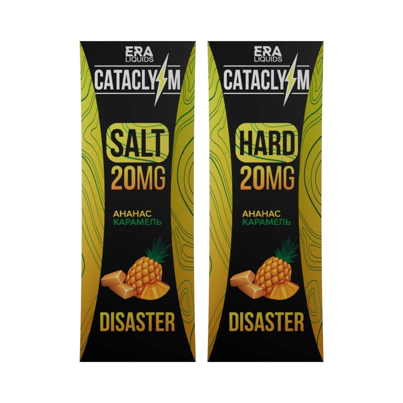 Жидкость Cataclysm Strong Disaster (Ананас Карамель) 30 мл