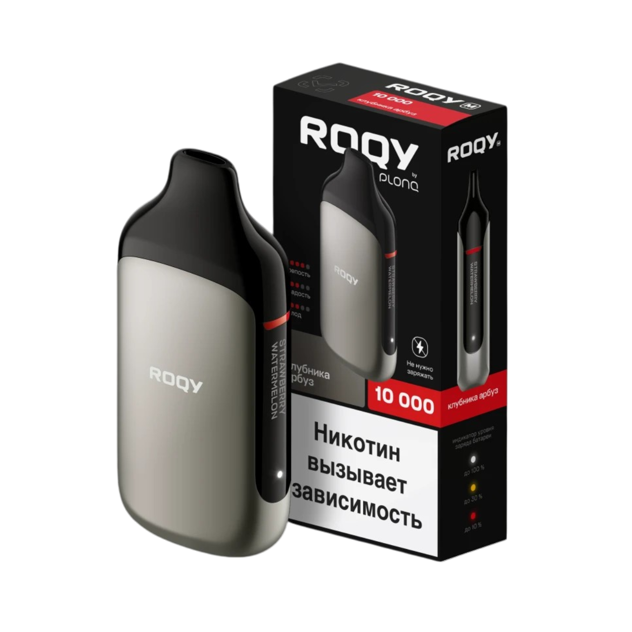 Roqy M by Plonq 10000 затяжек Клубника Арбуз