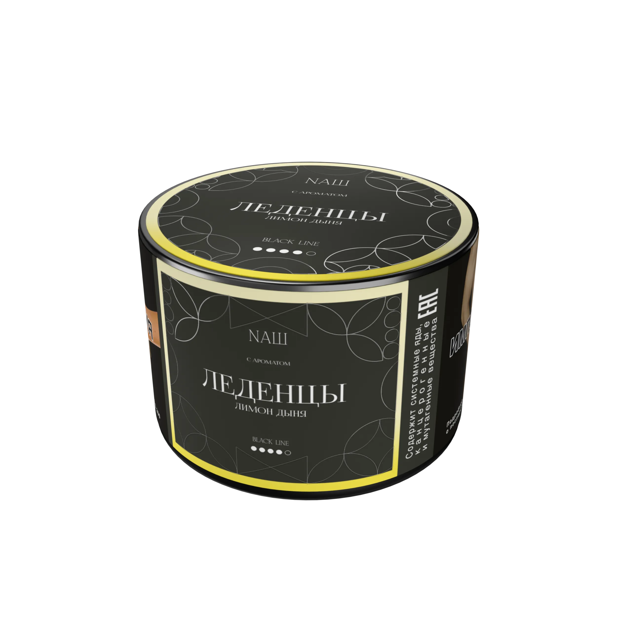 Табак для кальяна NAШ Black Леденцы Лимон Дыня 40 гр