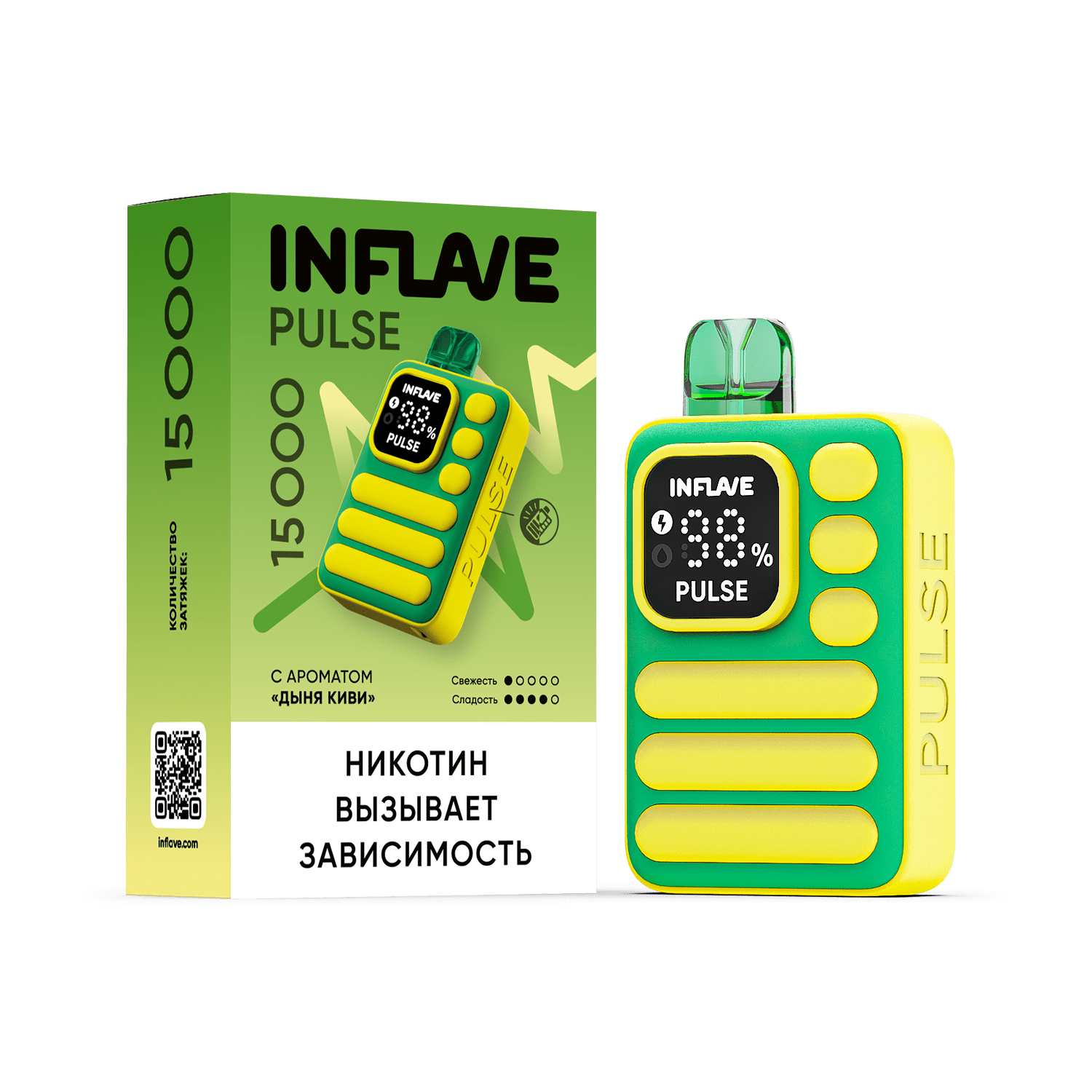 Inflave Pulse 15000 - Дыня Киви