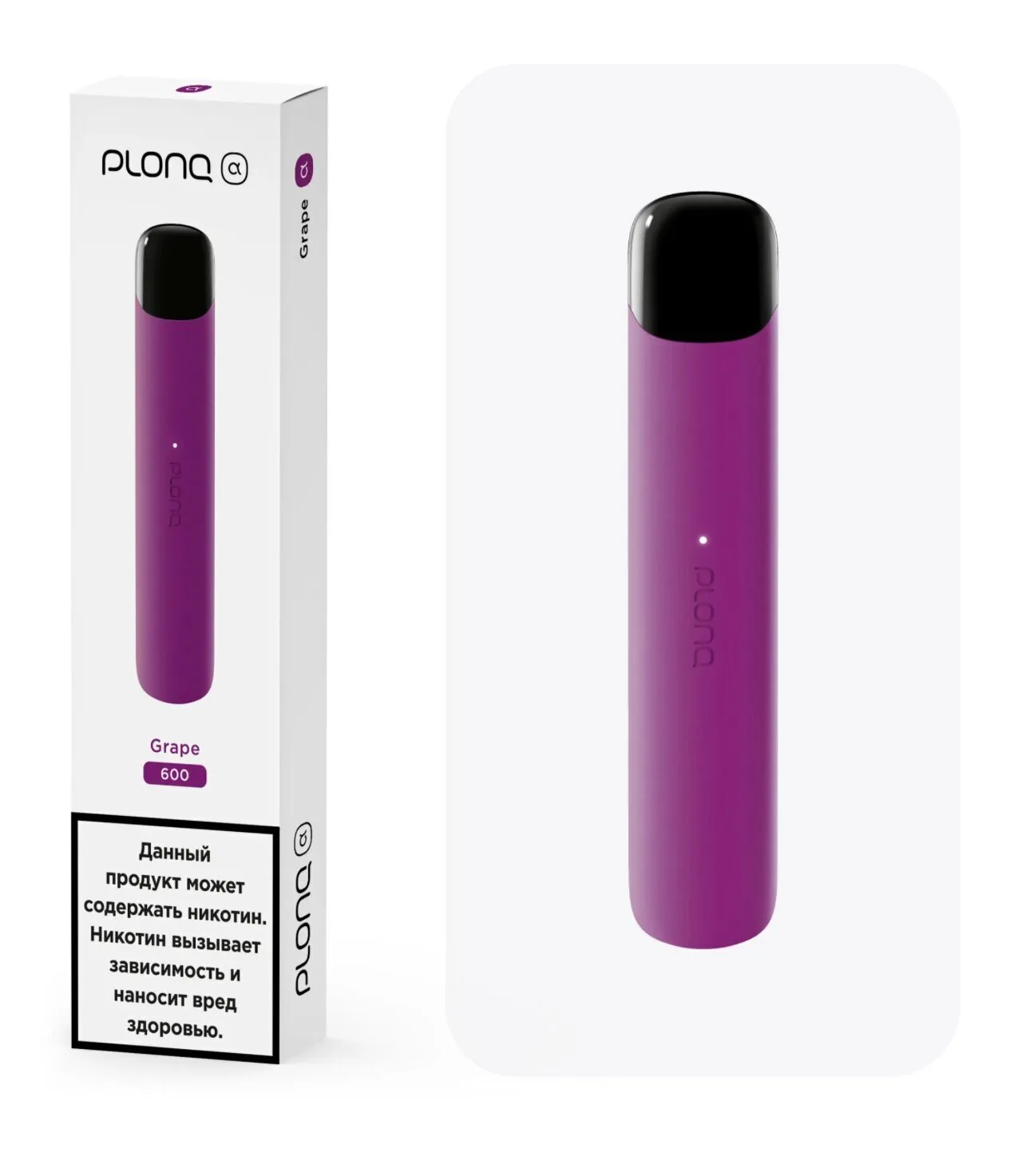 PLONQ Alpha 600 Затяжек Виноград