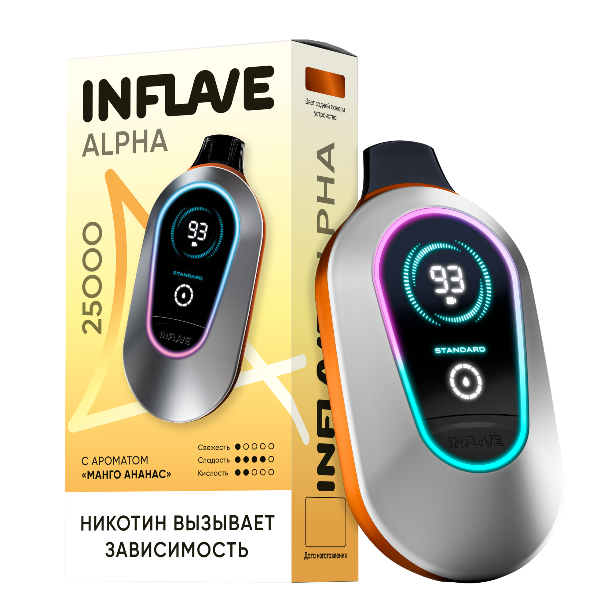 Inflave Alpha 25000 затяжек Манго Ананас