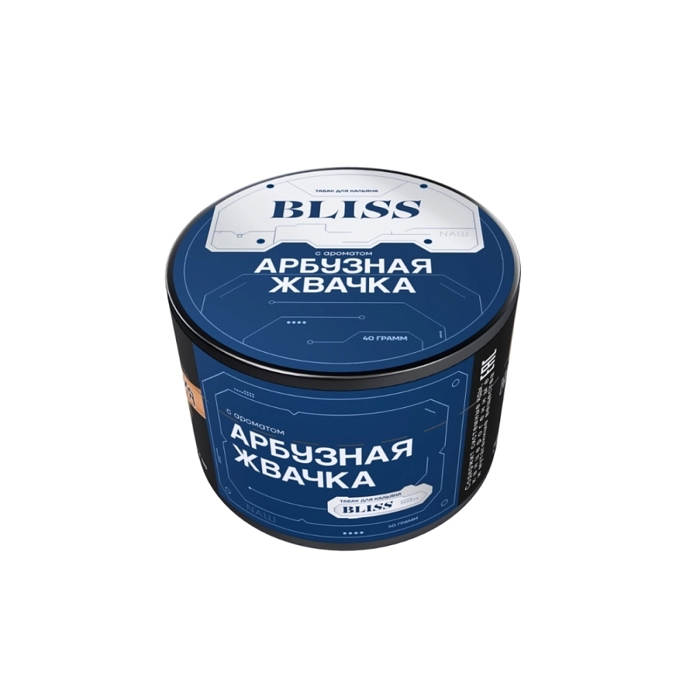 Табак для кальяна Bliss Арбузная Жвачка 40 гр