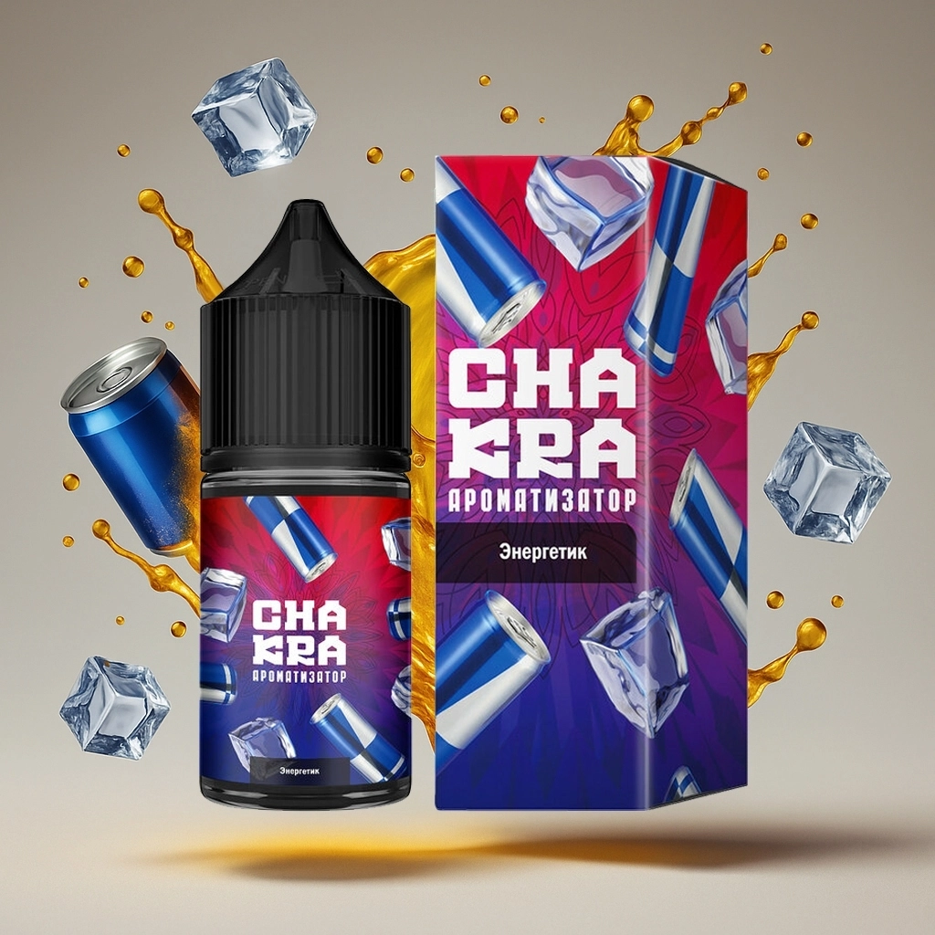 Жидкость Chakra Энергетик 30Мл Salt20 Hard