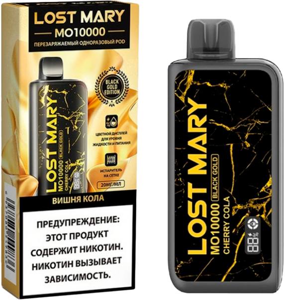 Lost Mary MO Black Gold Edition 10000 Затяжек Cherry Cola (Вишнёвая Кола)