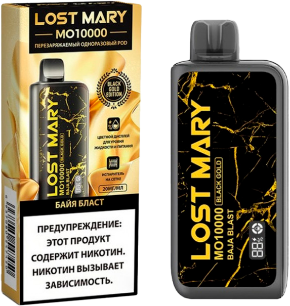 Lost Mary MO Black Gold Edition 10000 Затяжек Baja Blast (Кокос Манго Ананас)
