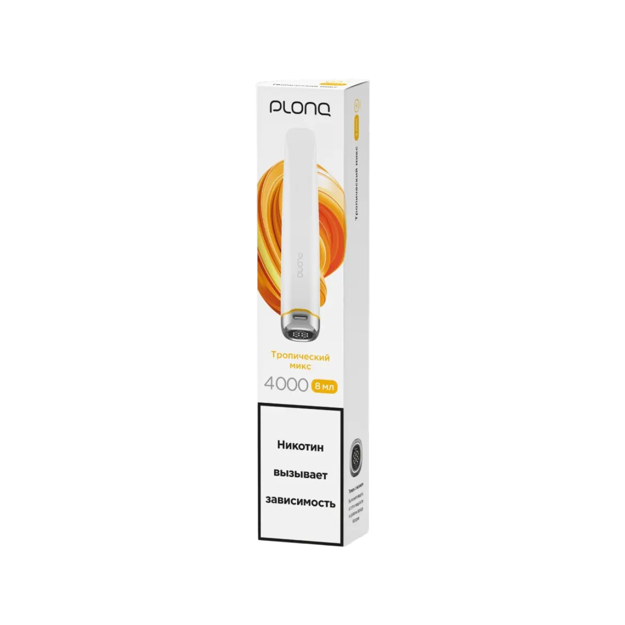 PLONQ Plus Pro 4000 Затяжек Тропический Микс