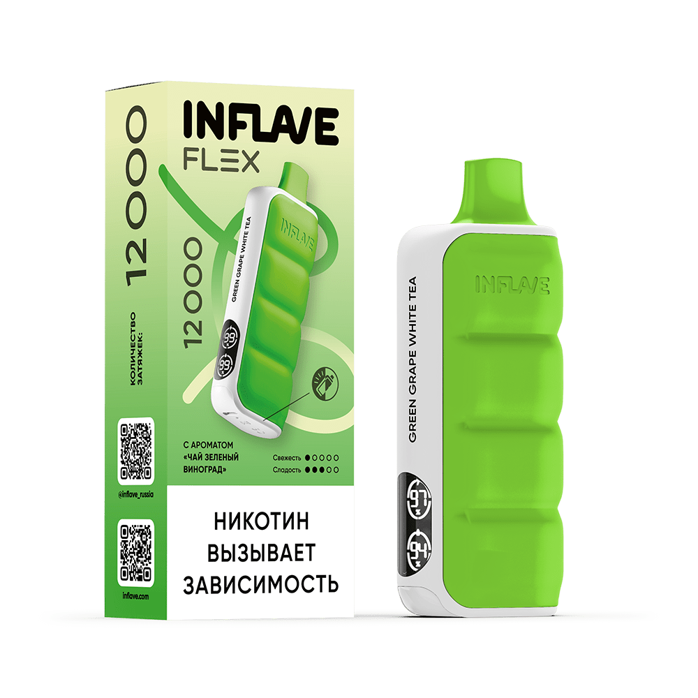 INFLAVE FLEX 12000 Затяжек Чай Зелёный Виноград