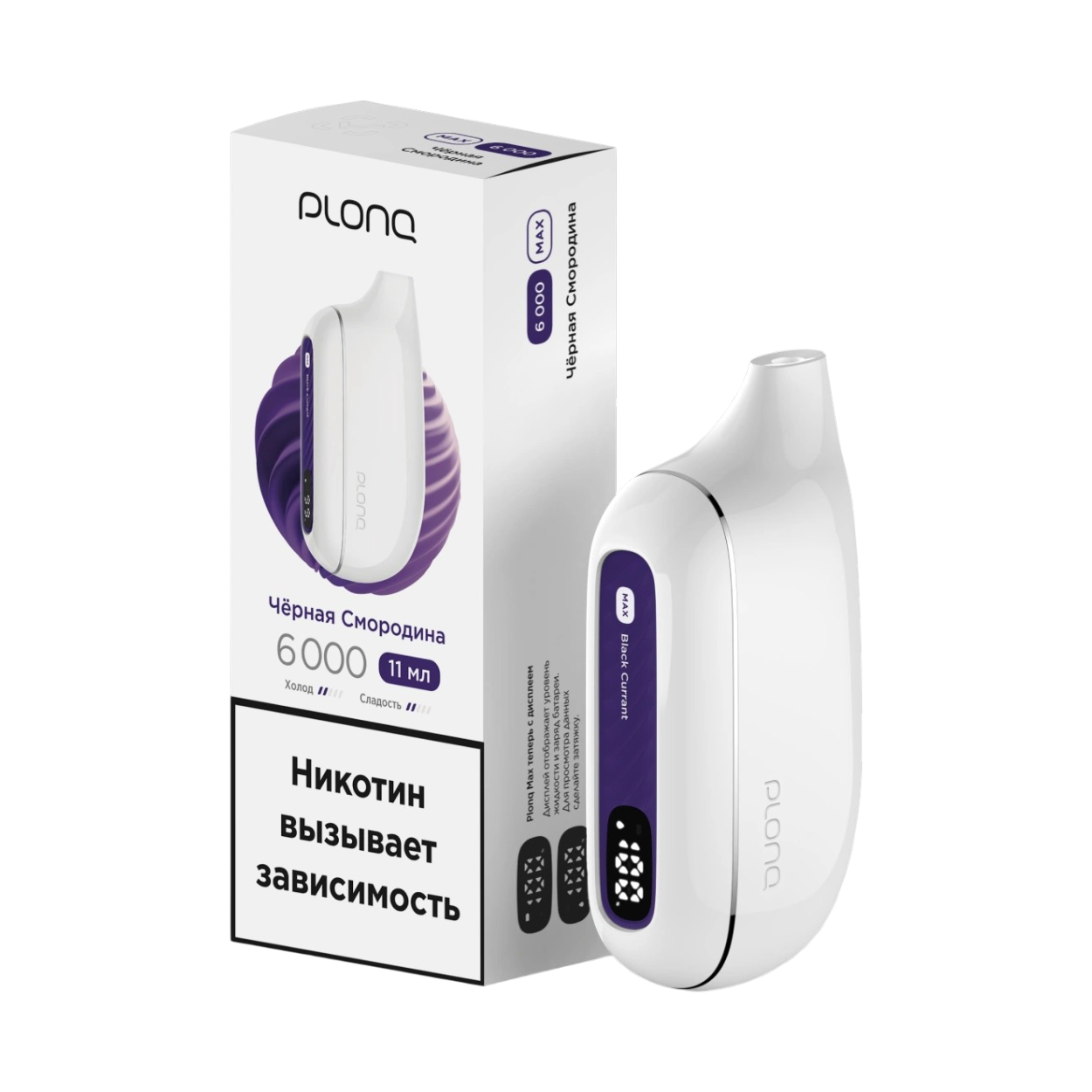 PLONQ MAX 6000 Затяжек Чёрная Смородина