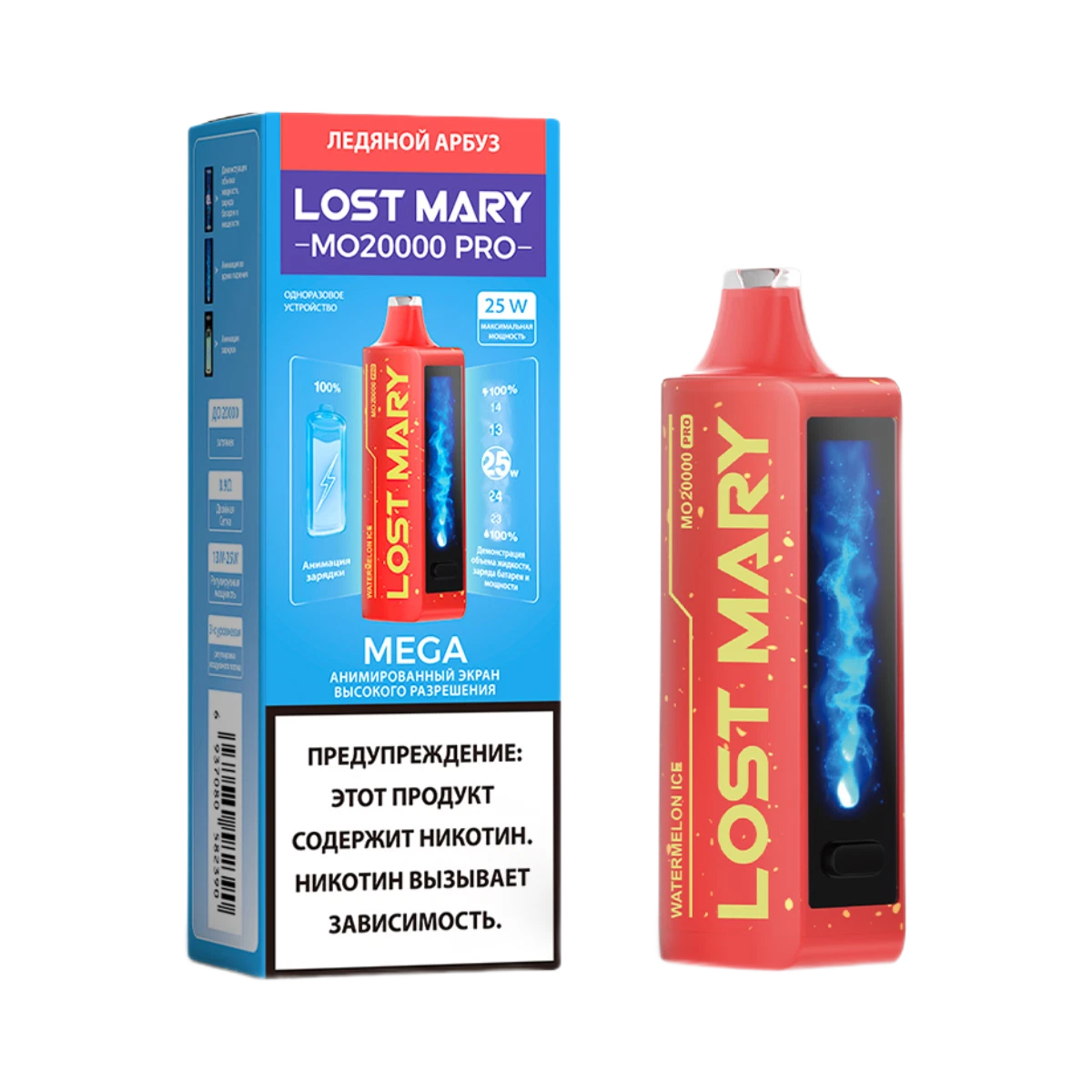 Lost Mary MEGA 20000 Затяжек Watermelon Ice (Ледяной Арбуз)